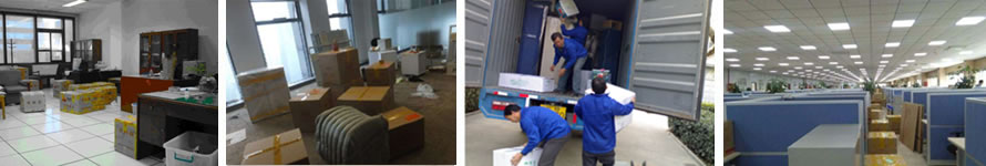 物流搬家 物流搬家