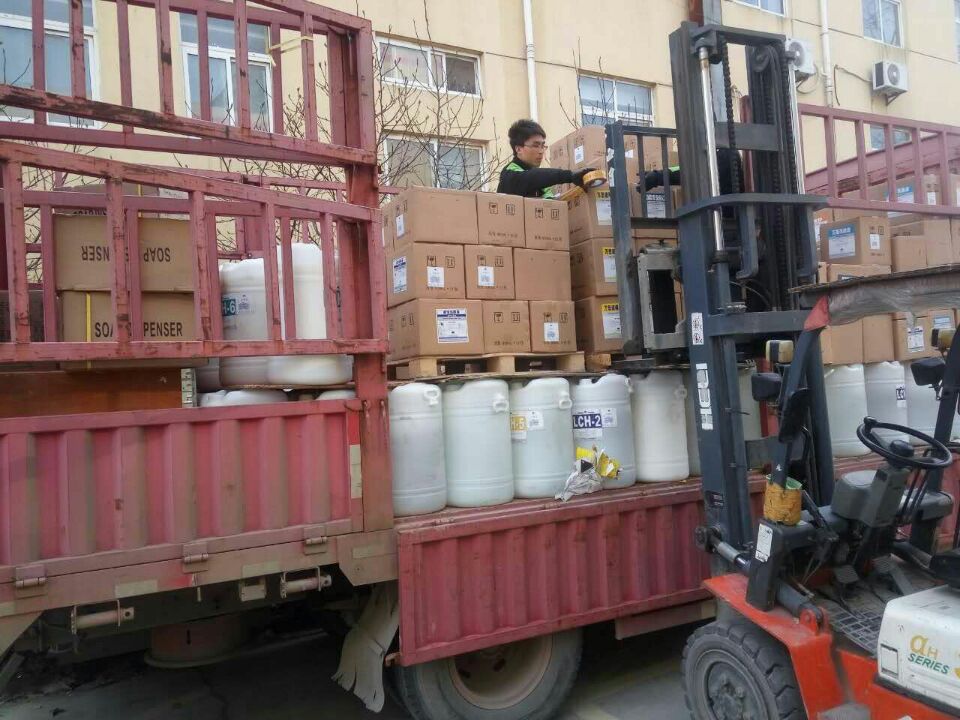 零擔(dān)托運(yùn) 零擔(dān)托運(yùn)