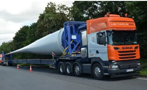 整車(chē)貨物運(yùn)輸