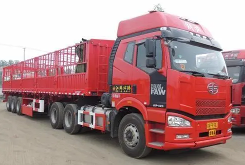 高欄整車貨物運(yùn)輸