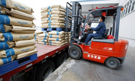 南京物流運(yùn)輸