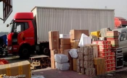 南京水果托運(yùn)