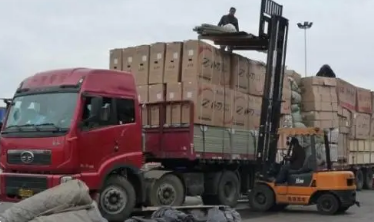 物流托運(yùn)多少錢一公斤