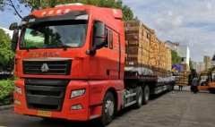 什么是整車運輸（整車運輸價格收費方式及計費標準）